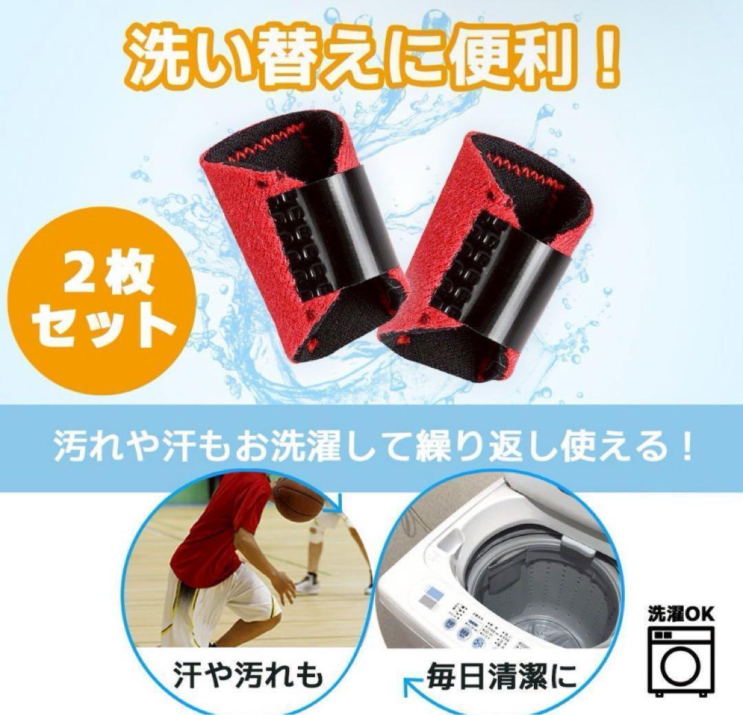 item_image_8