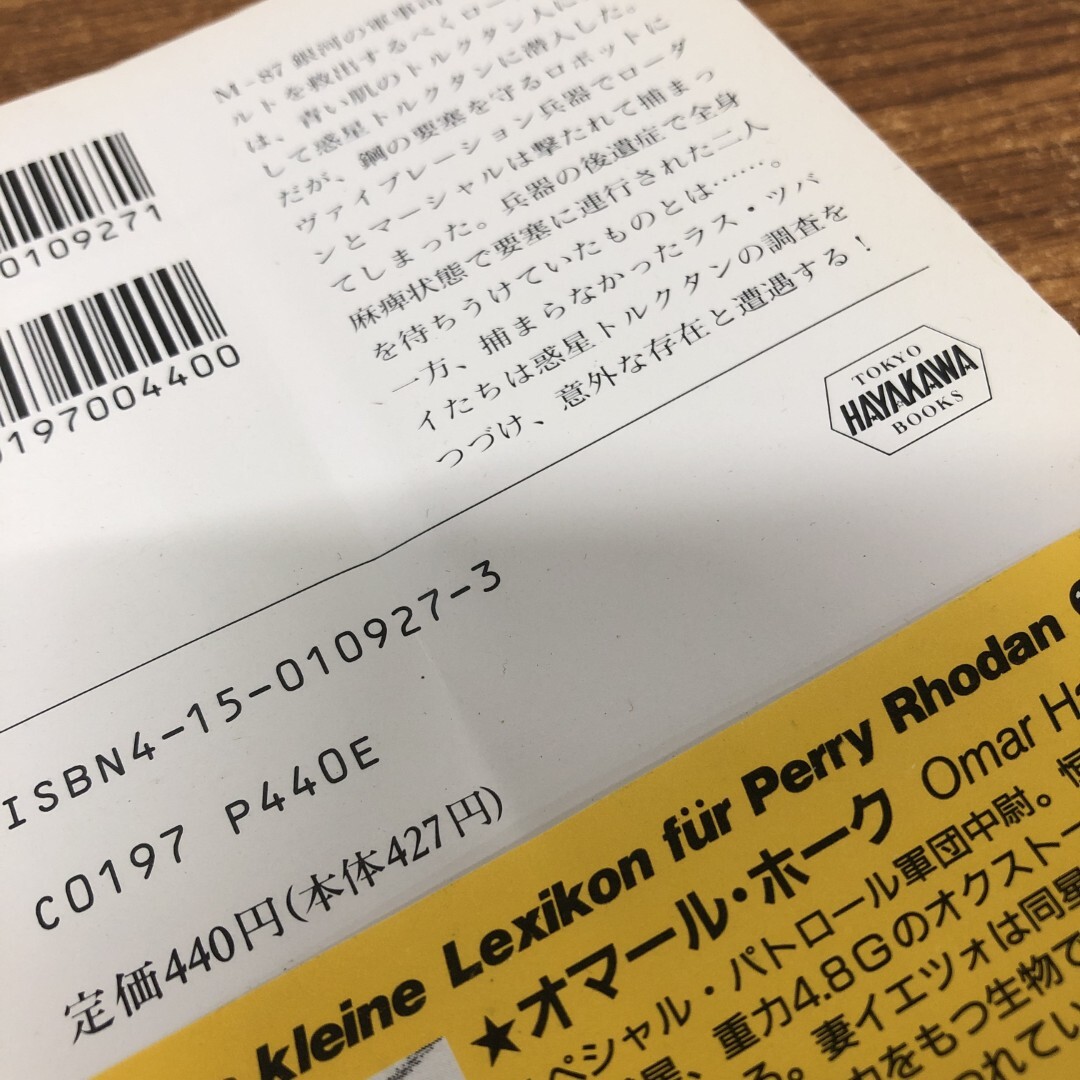 item_image_8
