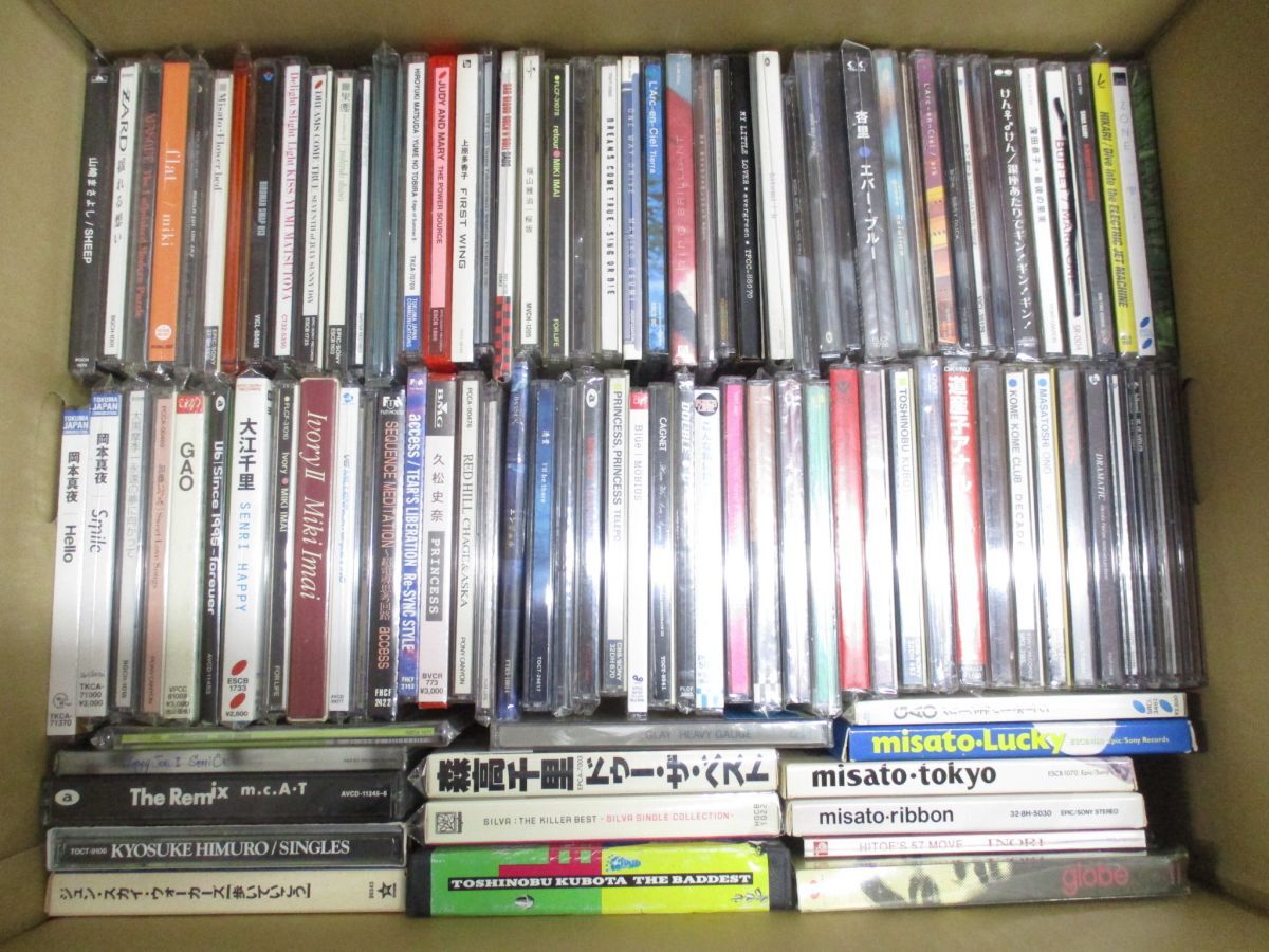 激安店舗 □01)【同梱不可】邦楽など CDまとめ売り約100点大量セット/浜崎 邦楽