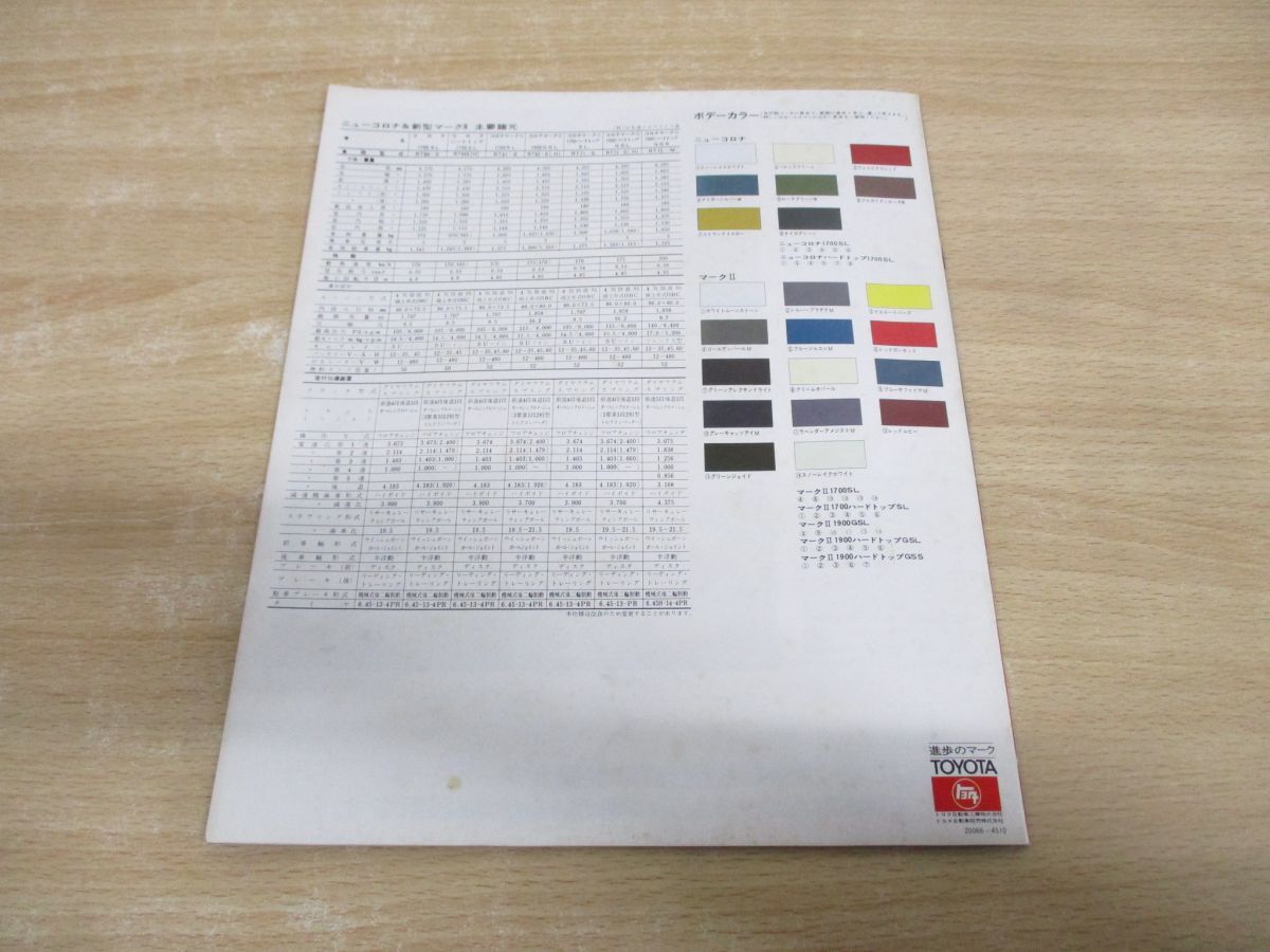 item_image_6