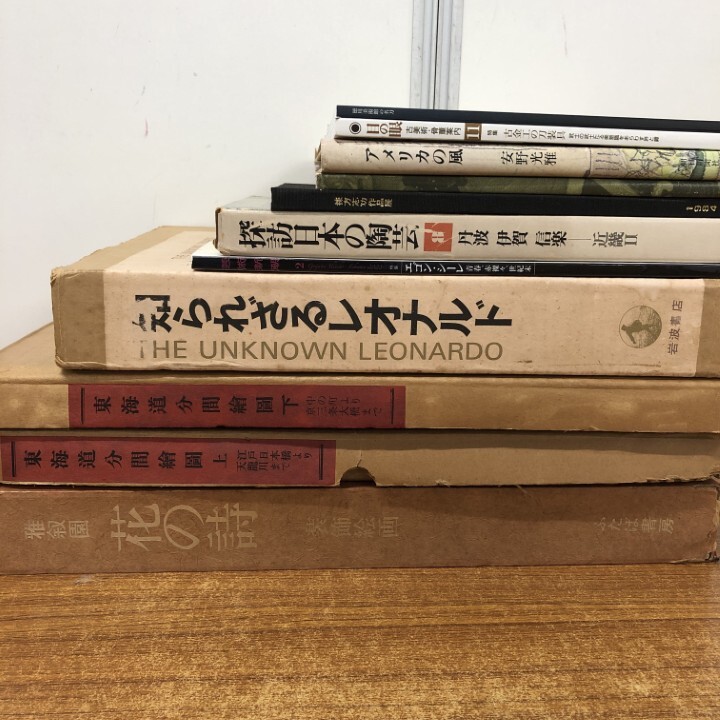item_image_2