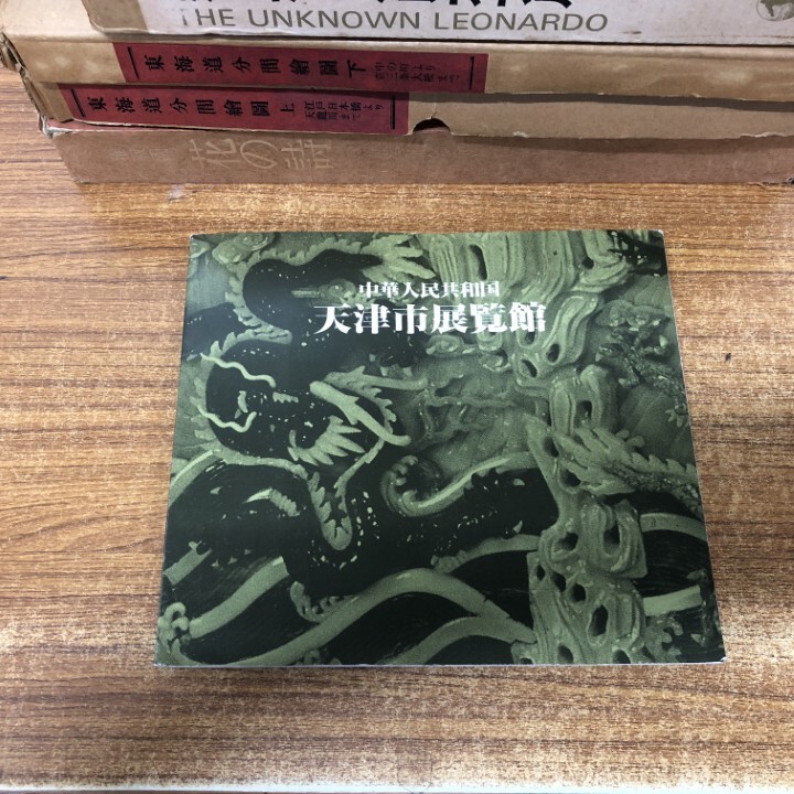item_image_4
