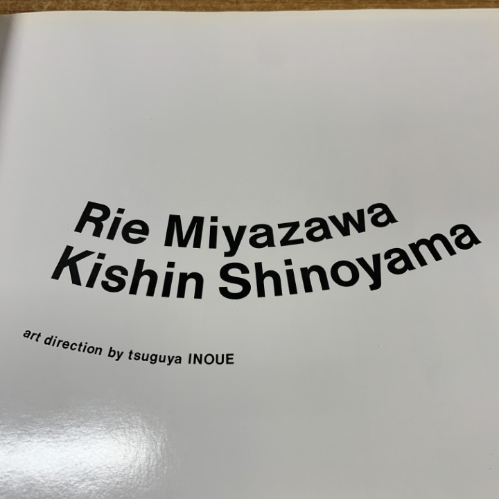 ▲01)【同梱不可】【1円?】Santa Fe 宮沢りえ/サンタフェ/篠山紀信/朝日出版社/1991年発行/ヌード寫真集/女優(yōu)/A