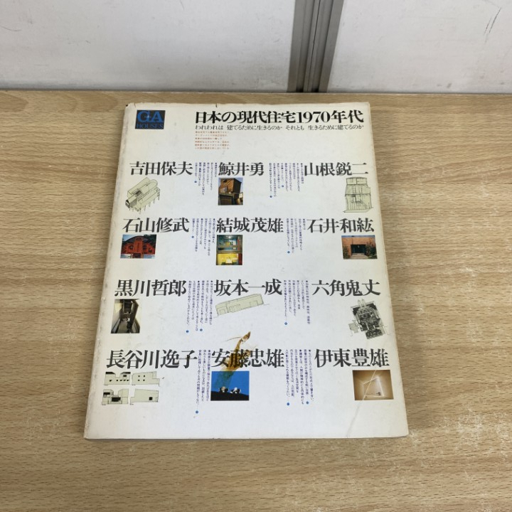 x1184551311
