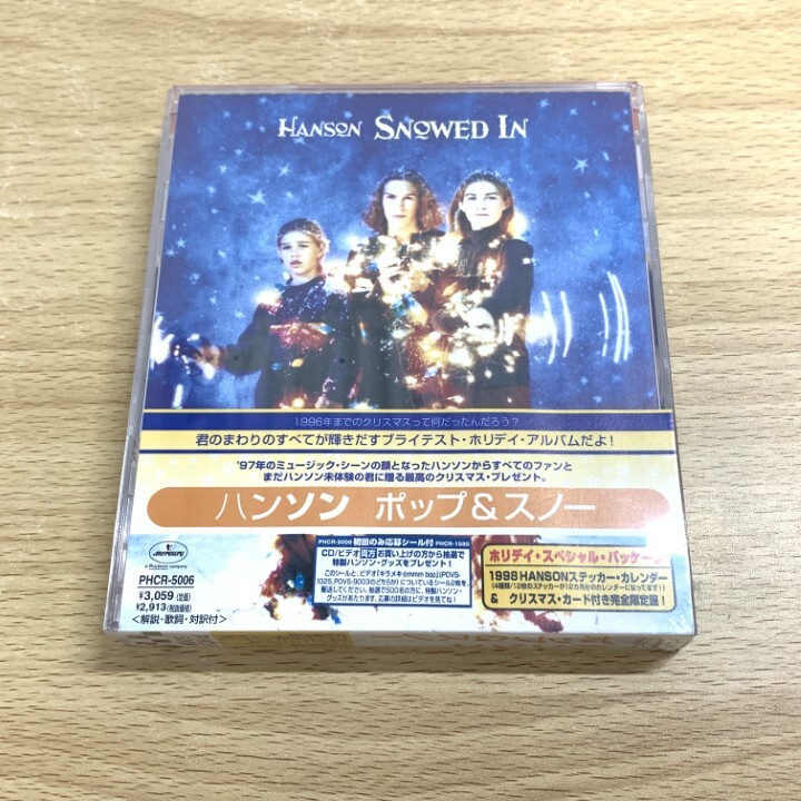 ●01)【同梱不可】【未開(kāi)封】ポップ&スノー/ハンソン/Hanson/Snowed In/CD/PHCR 5006/ホリデイ?スペシャル?パッケージ/A
