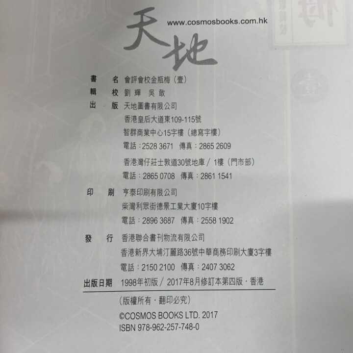 item_image_5