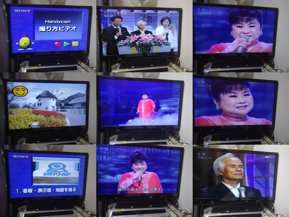 撮り方ビデオ再生、他機録畫Hi8テープ再生