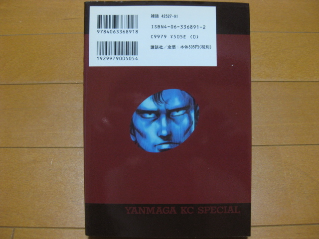 item_image_3