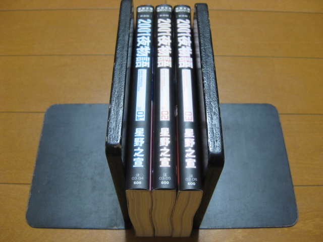 item_image_3