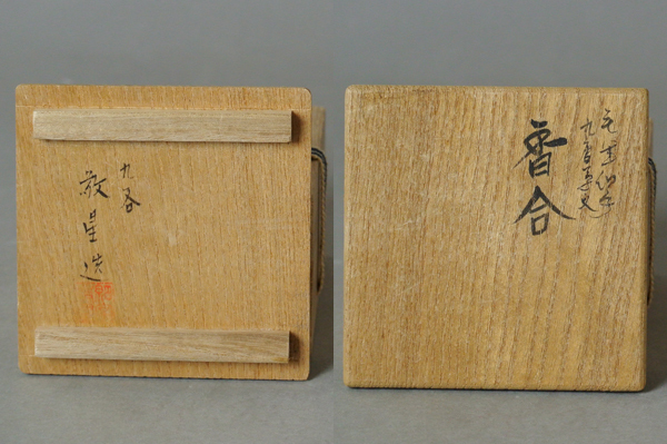 item_image_9