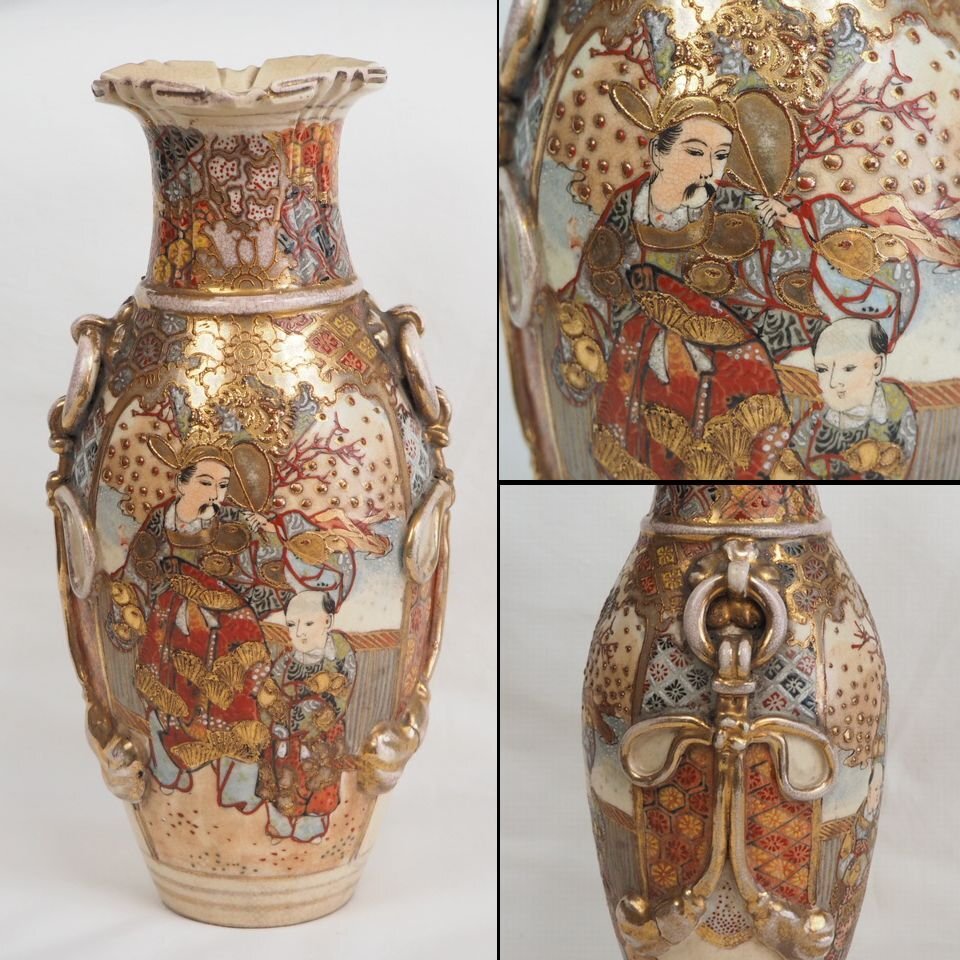【金富士】値下げ中　明治期 薩摩焼 色絵金彩人物図花瓶　 検/古玩骨董楽山紫砂九谷備前萩焼?；寥f里骨