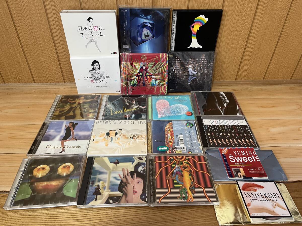 ☆ 松任谷由美 ☆ Yuming ユーミン ☆ CD アルバム シングル
