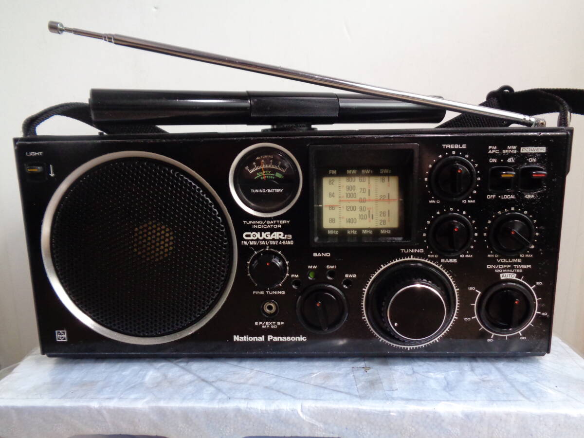 ナショナル　RF-1130　クーガー113　FM/MW/SW1/SW2）4バンドラジオ 　作動(dòng)整備品