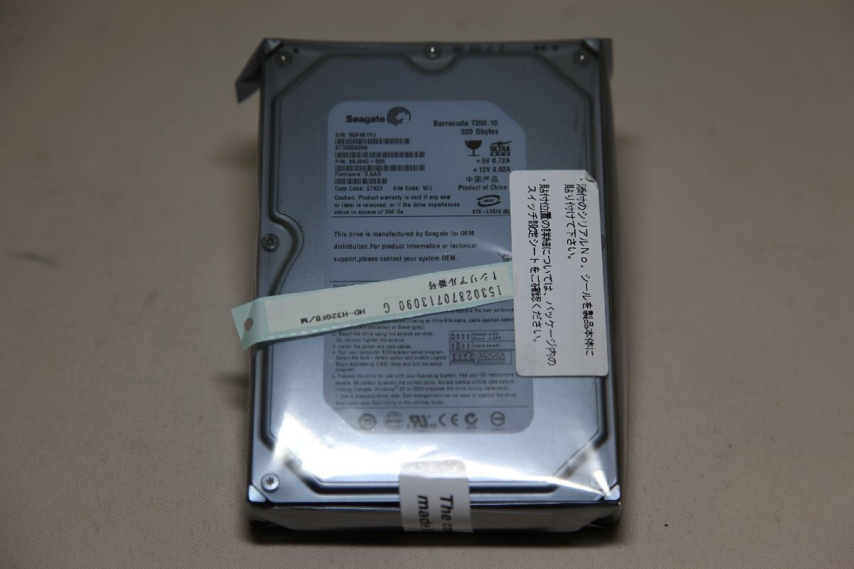 Seagate ST3320620A Barracuda 7200 320GB RPM 3.5 Internal Hard Drive ★0177
