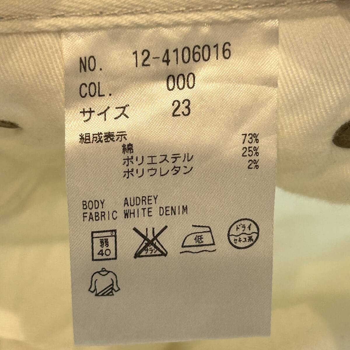 item_image_9