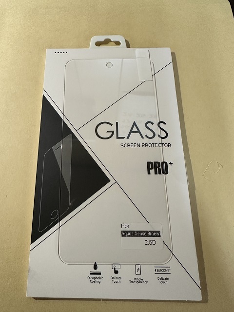 ２枚セット AQUOS sense9 アクオス センス 9 ナイン aquos ガラス 保護フィルム SH-53E SHG14 SH-M29 強化ガラス 衝撃吸収 指紋防止