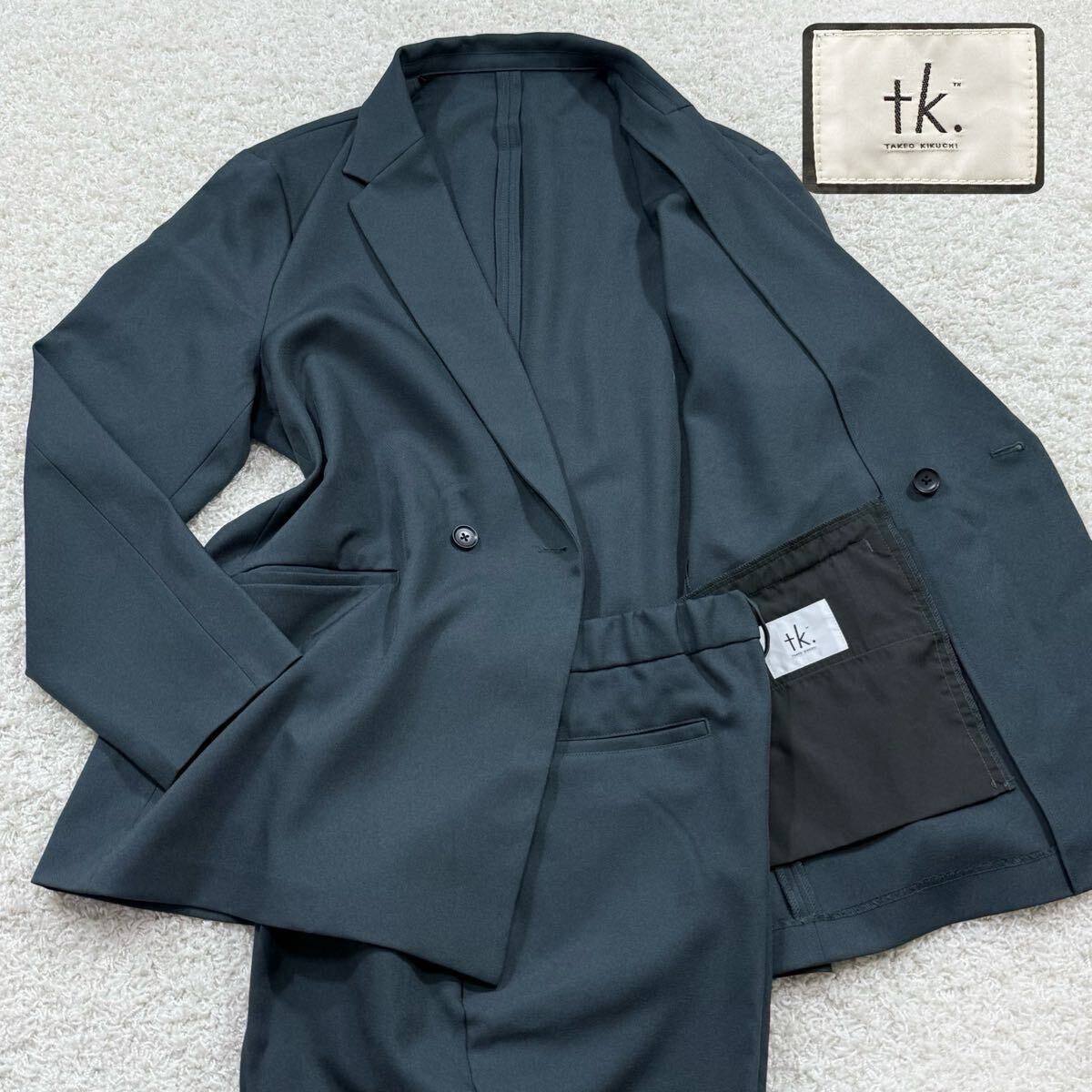 【美品 XL】 TK TAKEO KIKUCHI タケオキクチ カジュアル スーツ セットアップ ストレッチ ダブル 2B アンコン 涼感 洗える グリーングレー