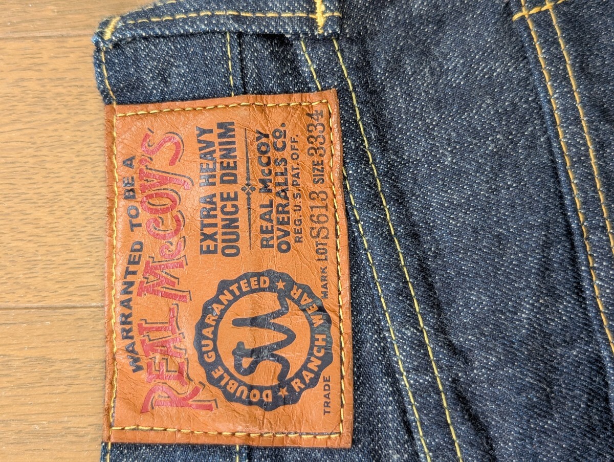 realmaccoys S613 W33 デニム　リアルマッコイズ levis lee warehouse denime resolute fullcount sugarcane TCBジーンズ