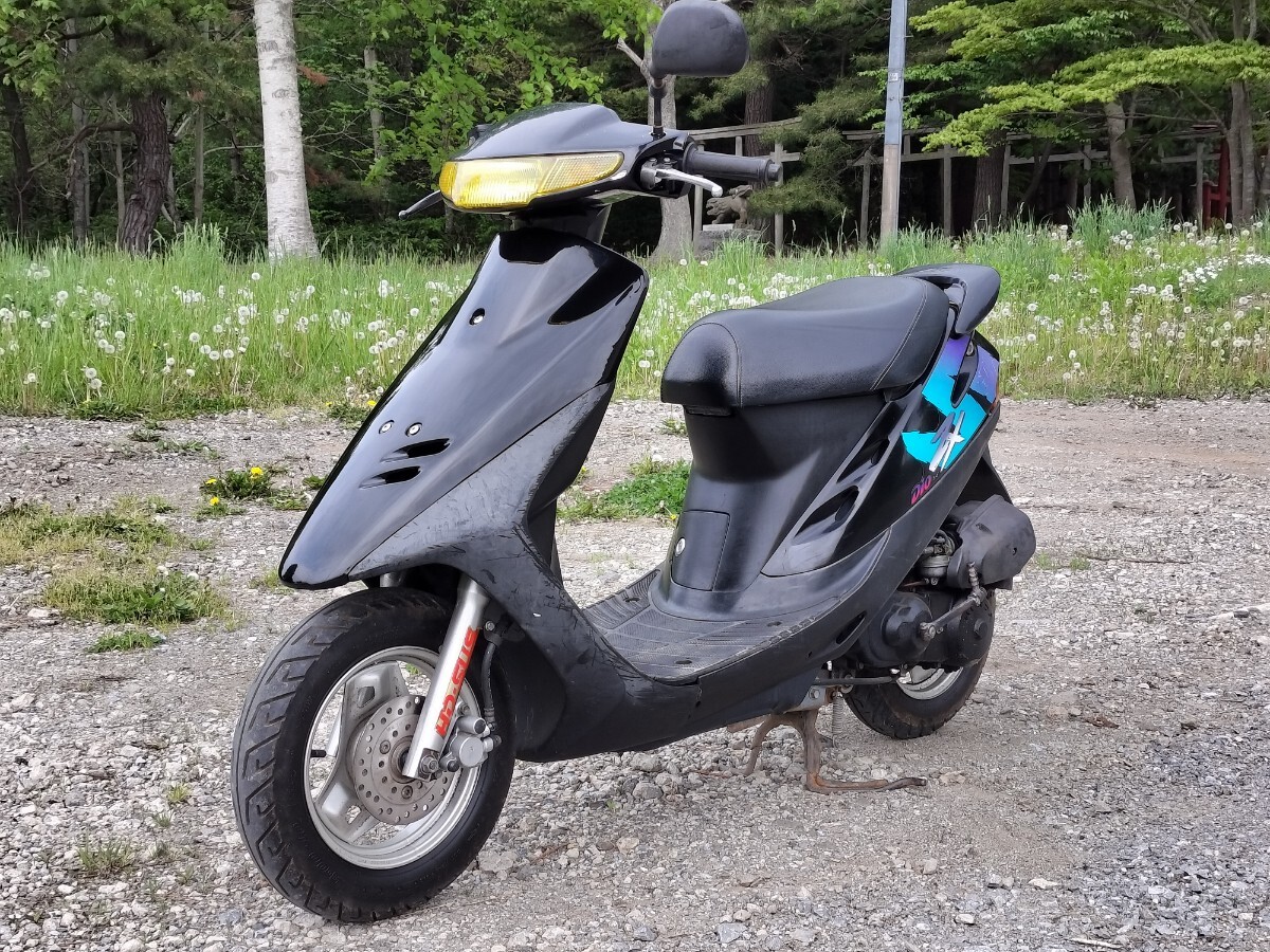 1円スタート!1992年式AF28型ホンダ・スーパーディオZX HD-SUS 1円スタート!1992年式AF28型ホンダ・スーパーディオZX HD-SUS