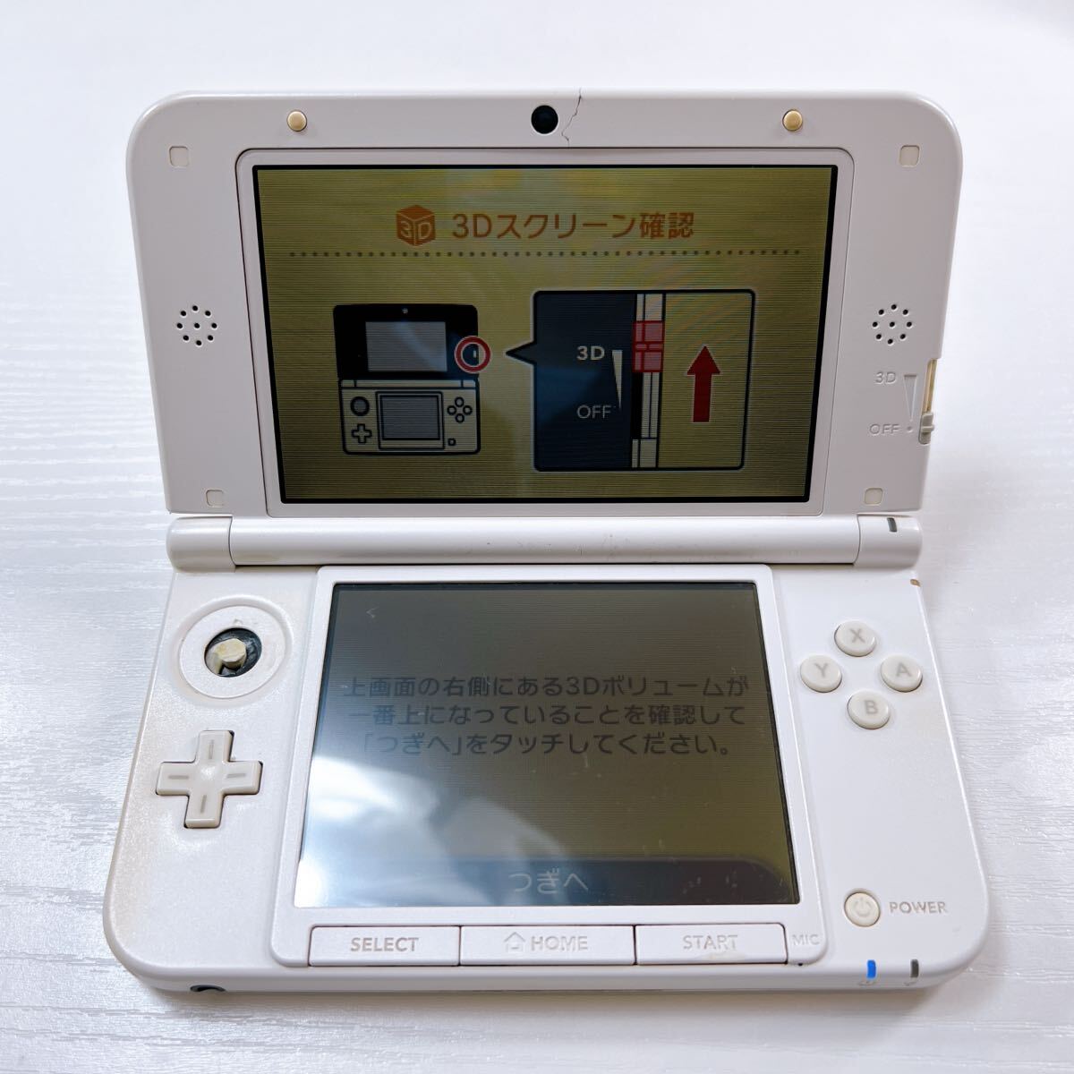 みんなが待ってた!\再入荷待ち/人気ランキング 194【中古】Nintendo 3DS LL 本体 SPR-001 ホワイト ニンテンドー3DS LL本体