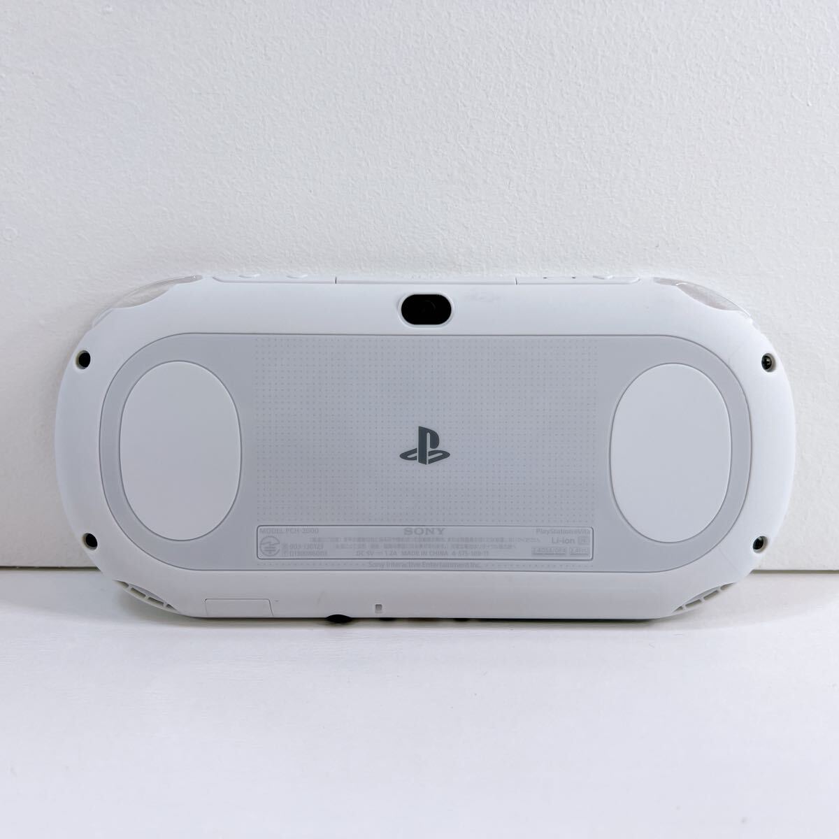 332【中古】SONY PlayStation Vita 本体 PCH-2000 ホワイト