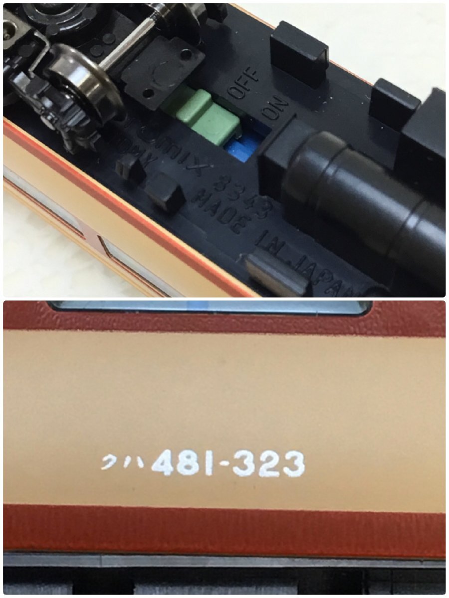 item_image_9