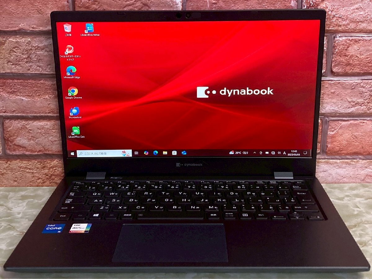 1円～ ○dynabook G83/HS / 第11世代 Core i5 1135G7 (2.40GHz