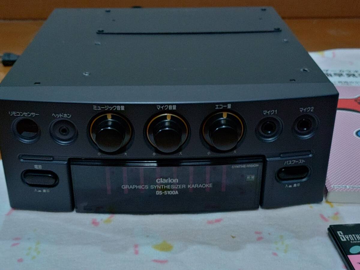 クラリオン　シンセサイザーカラオケ　ＤＳ－５３１０Ａ　カートリッジ８枚増設済　動作確認ＯＫ Yahoo!オークション - クラリオン シンセサイザーカラオケ ＤＳ－５１
