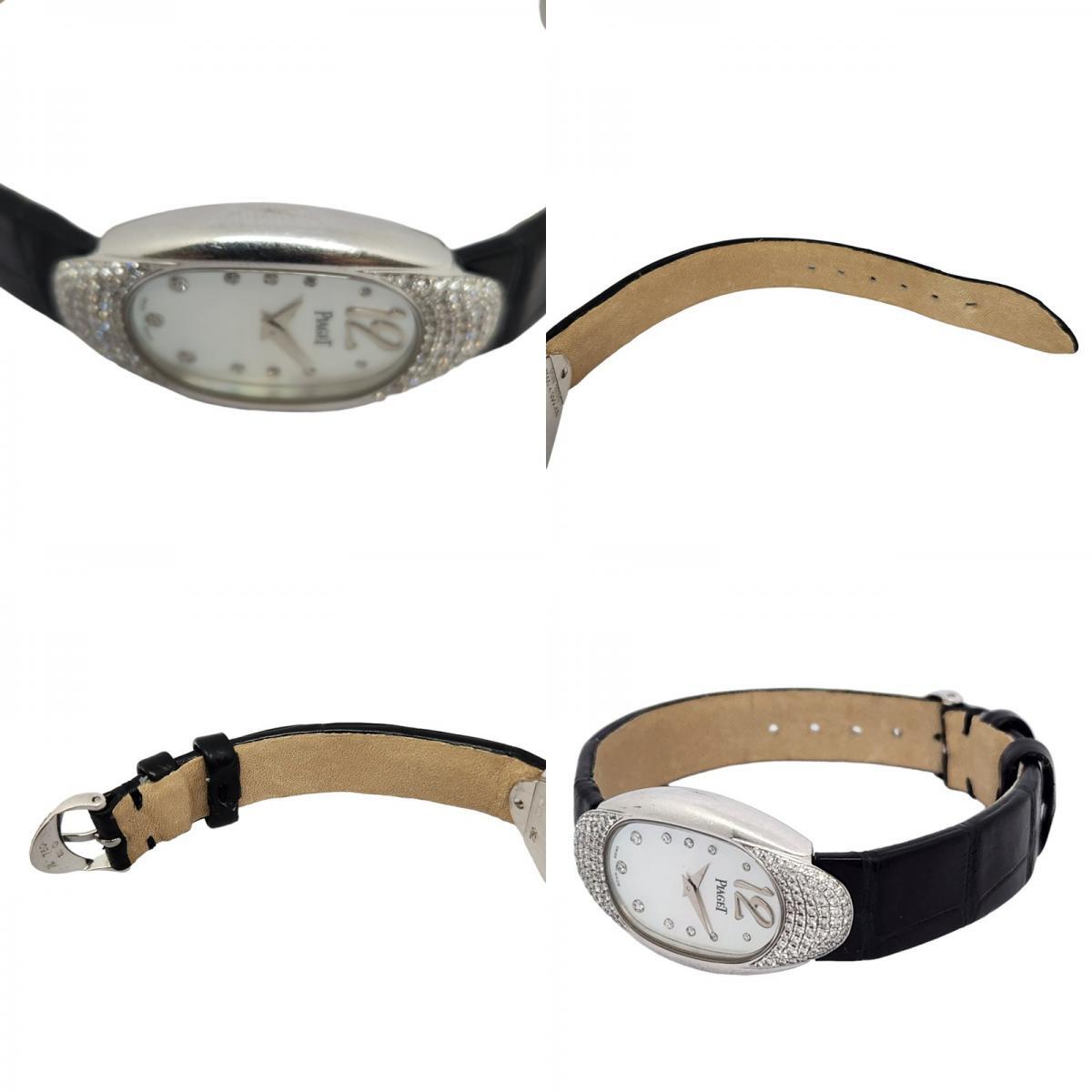 item_image_10