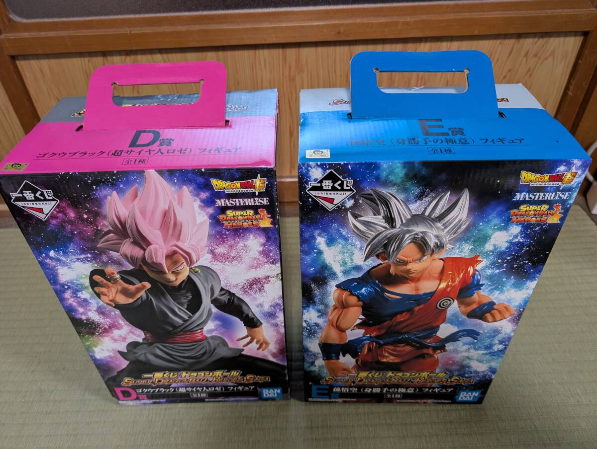 ドラゴンボール超」孫悟空“身勝手の極意”がフィギュアに 一番