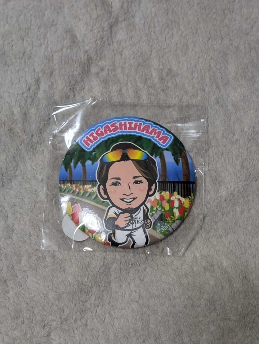 item_image_2