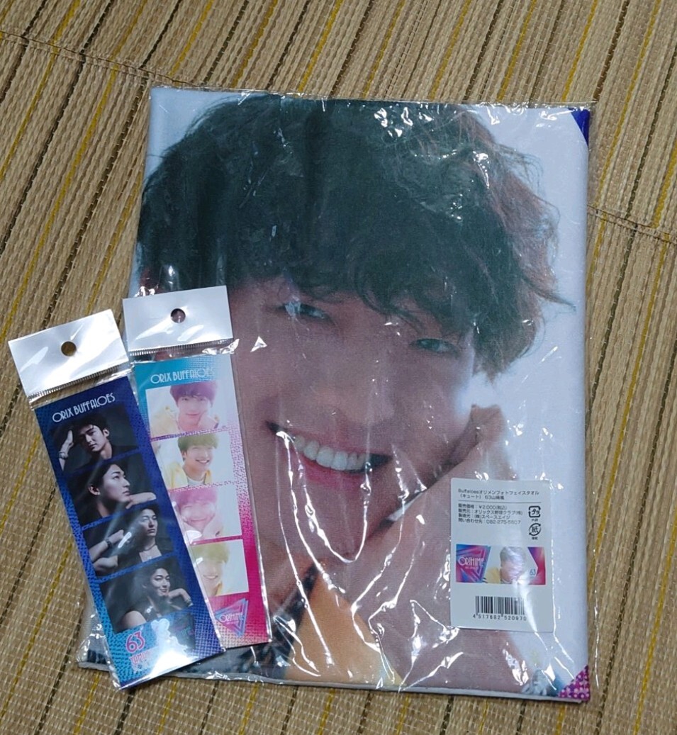 item_image_1