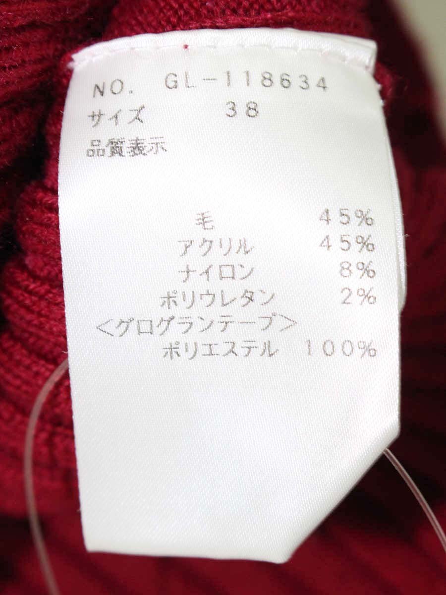 item_image_4