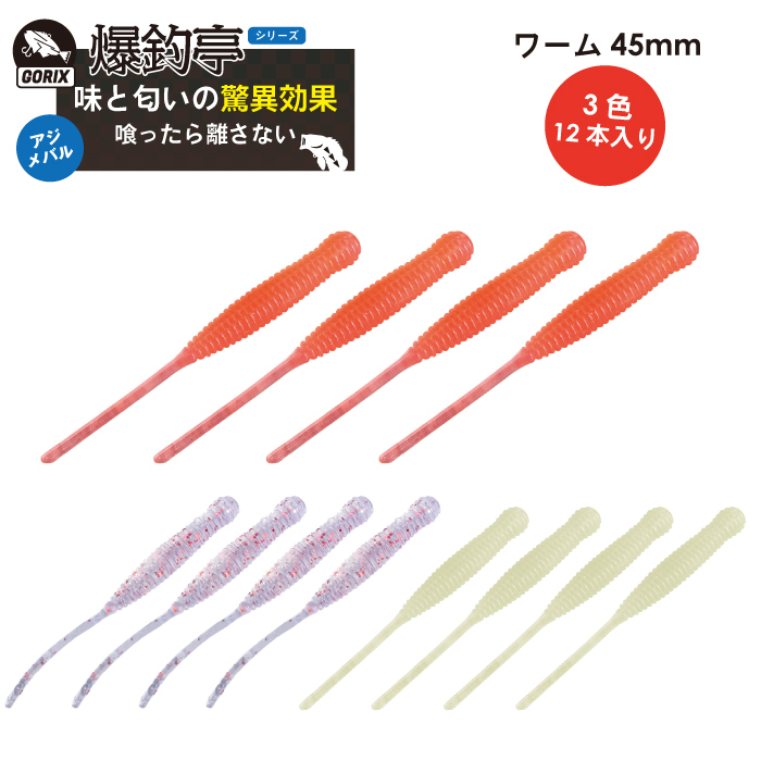 item_image_1