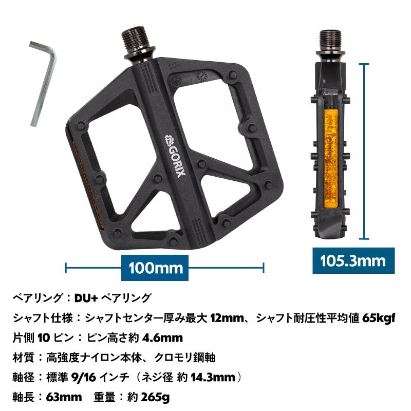 item_image_10