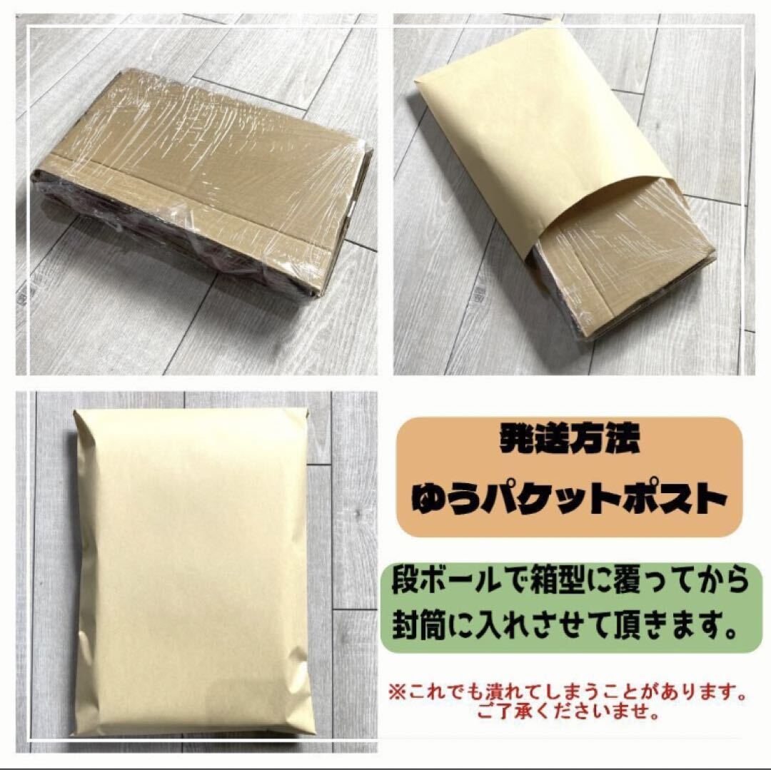 2【★900g★ 大粒 完熟梅 塩分5％ まろやか はちみつ漬け 梅干し 450g×2点】 フルーティー とろとろ ハチミツ 梅干し 和歌山 