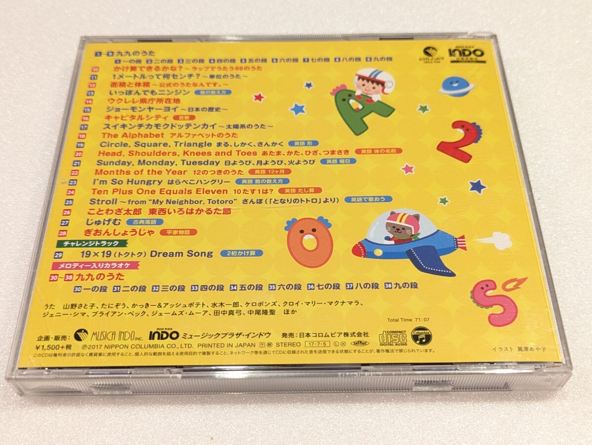 item_image_4