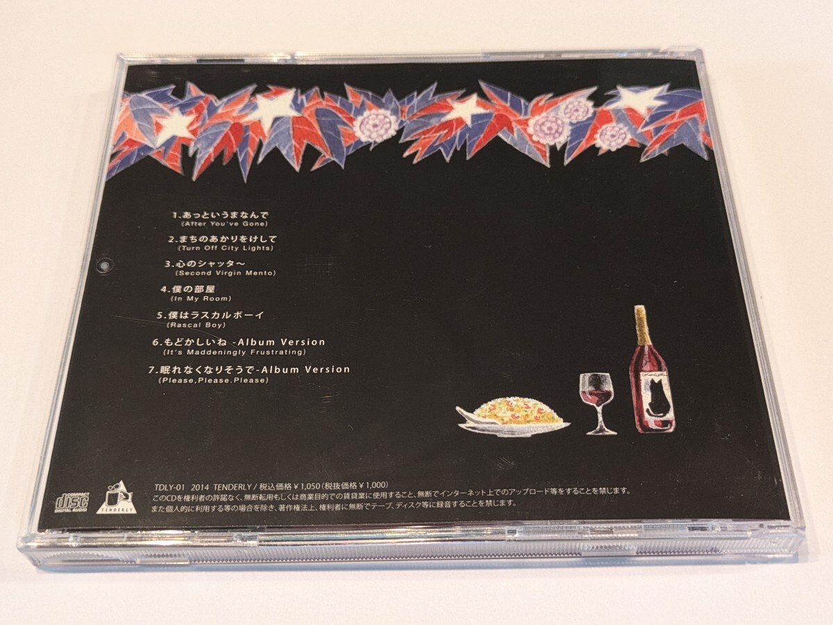 item_image_4