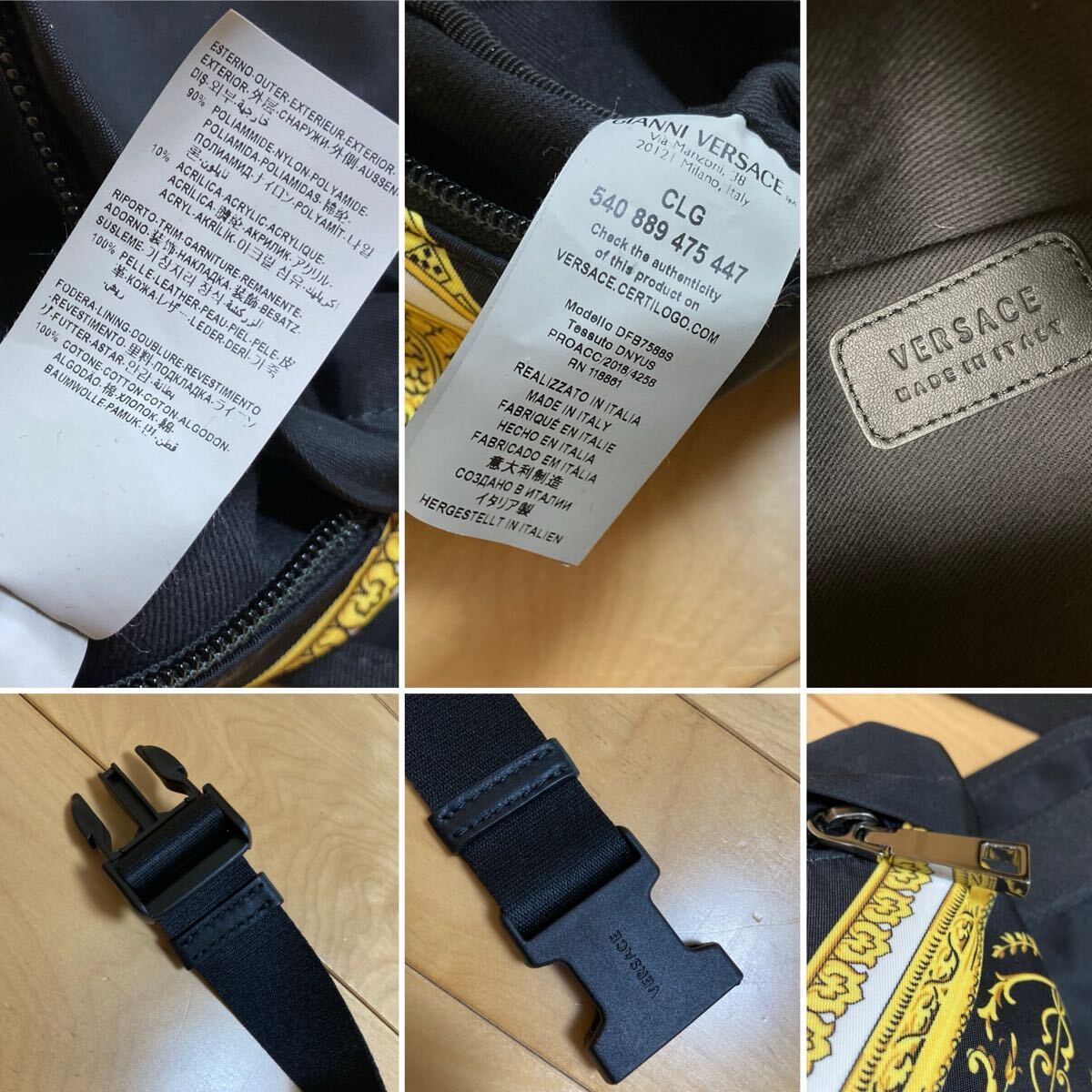 item_image_9