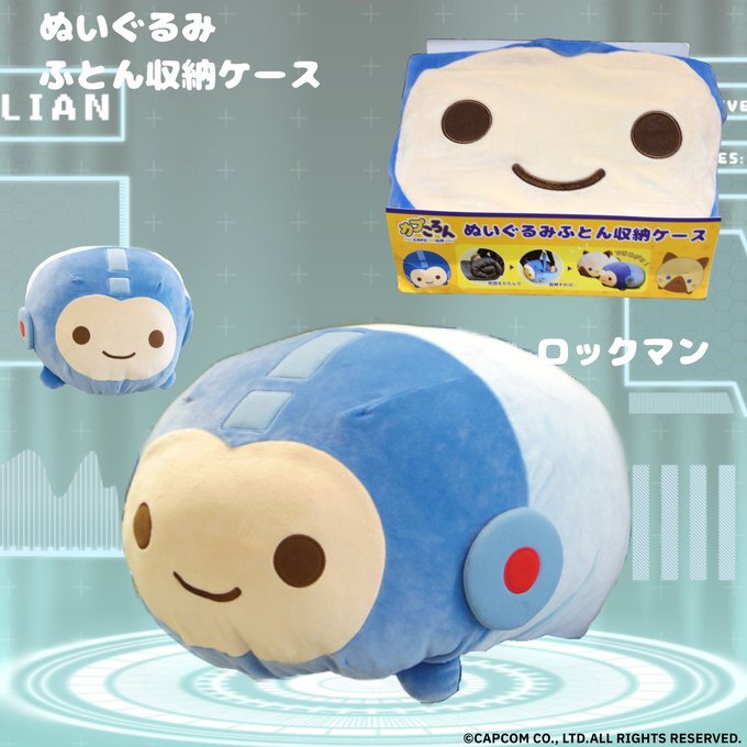 ロックマン(MEGAMAN)ヘルメット(箱付き)&アパレル 6点セット 送料込み ロックマン(MEGAMAN)ヘルメット(箱付き)&アパレル 6点
