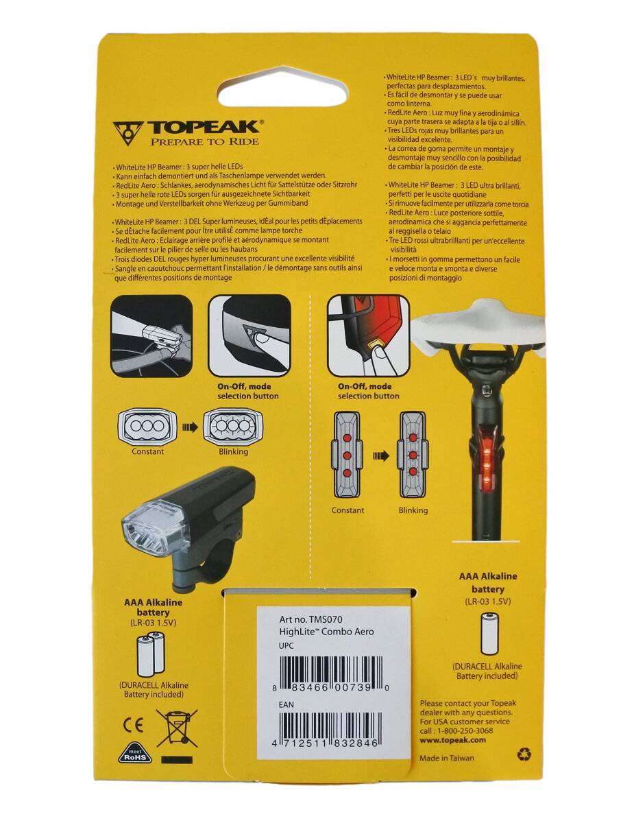 TOPEAK(トピーク) ハイライトコンボ エアロ_画像2