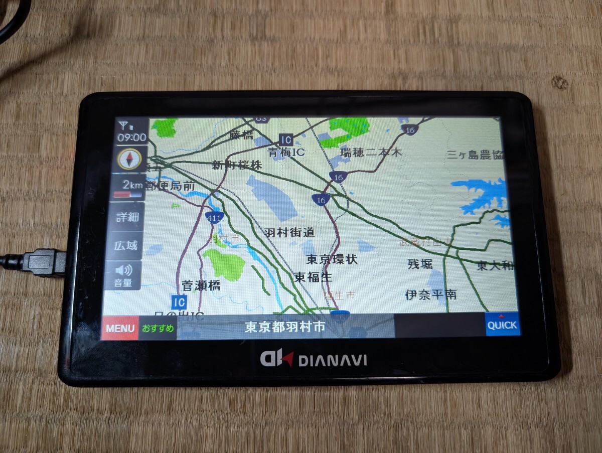 DIANAVI DT-Y307 2017年？ 中古 ポータブルナビ エンプレイス_画像1