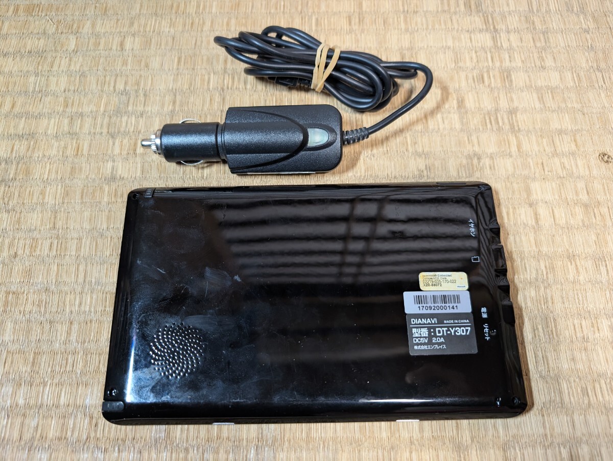 DIANAVI DT-Y307 2017年？ 中古 ポータブルナビ エンプレイス_画像3