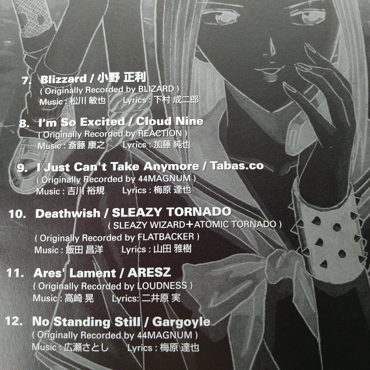 item_image_4