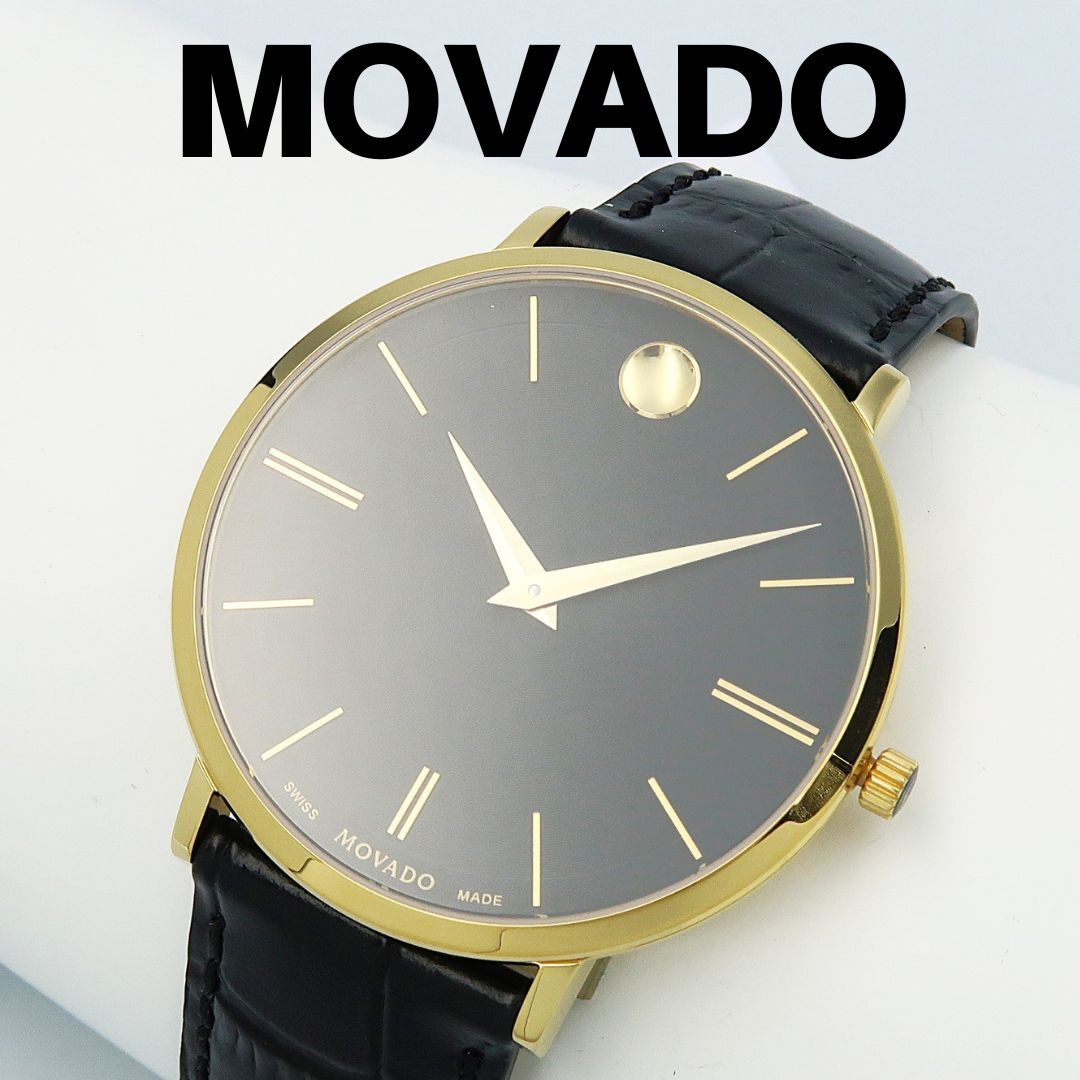 MOVADO モバード　0607173 Ultra Slim　黒金 ミニマリズム　ウルトラ?スリム　クォーツ
