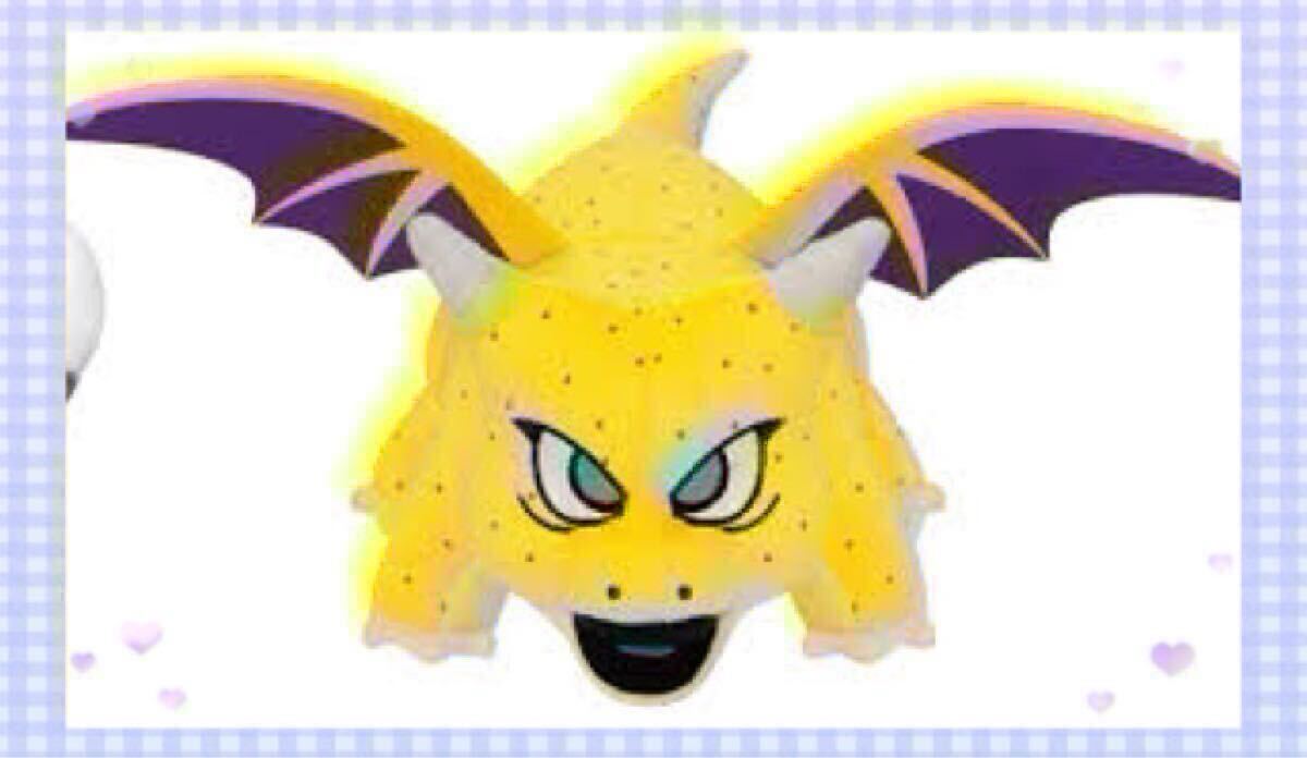 item_image_1