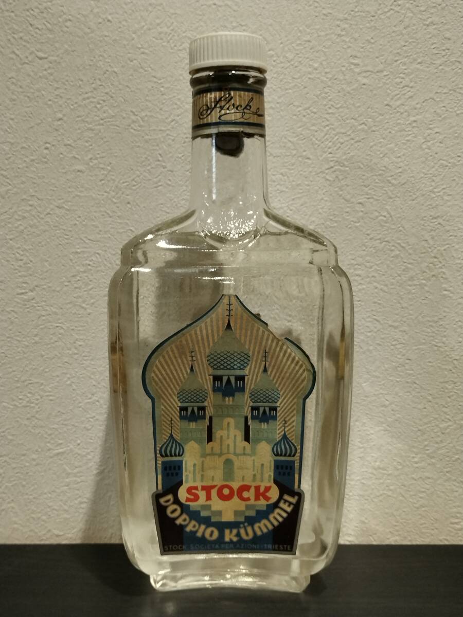50年代 ストック ドッピオ キュンメル 45% 750ml stock doppio kummel