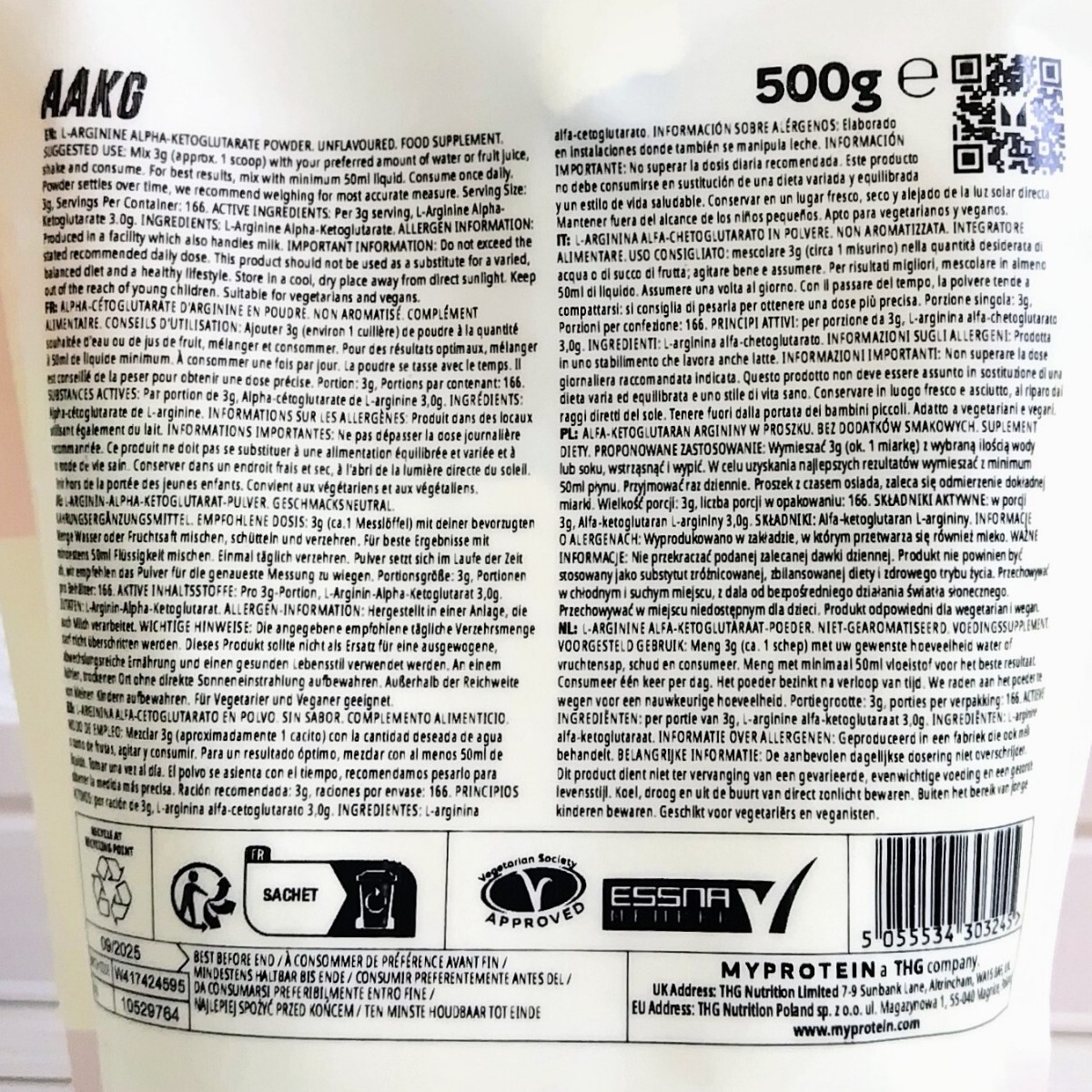 MYPROTEIN аргинин (AAKG) non аромат 500g