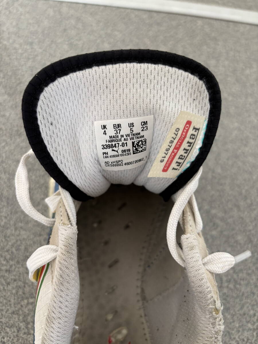 item_image_7