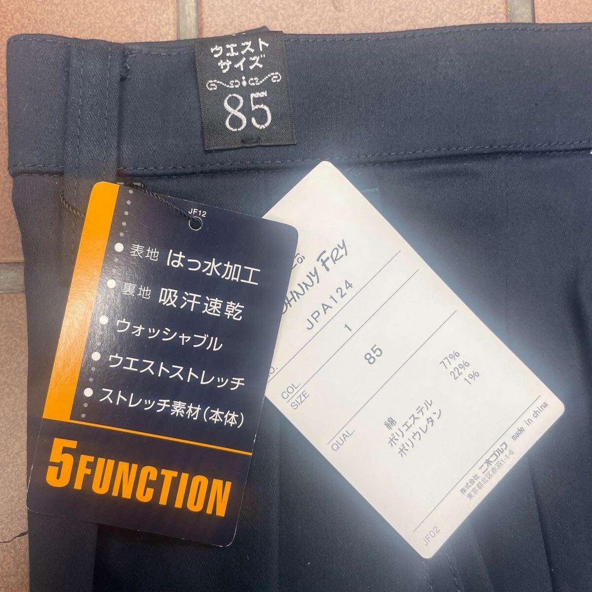 item_image_9
